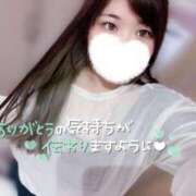 ヒメ日記 2024/12/15 22:14 投稿 みずほ 埼玉本庄ちゃんこ