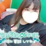 ヒメ日記 2025/03/11 21:14 投稿 みずほ 埼玉本庄ちゃんこ