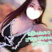 ヒメ日記 2025/08/23 10:34 投稿 みずほ 埼玉本庄ちゃんこ