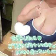 ヒメ日記 2025/10/11 18:04 投稿 みずほ 埼玉本庄ちゃんこ