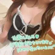 ヒメ日記 2025/10/29 17:06 投稿 みずほ 埼玉本庄ちゃんこ