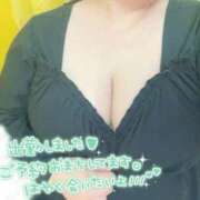 ヒメ日記 2026/04/16 17:44 投稿 みずほ 埼玉本庄ちゃんこ