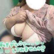 ヒメ日記 2026/09/19 23:04 投稿 みずほ 埼玉本庄ちゃんこ