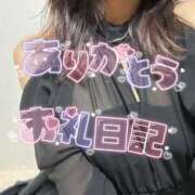 ヒメ日記 2024/12/30 01:26 投稿 りあん 金瓶梅(きんぺいぱい)(雄琴)