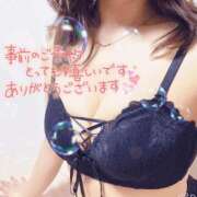 りあん 出勤します🎀 金瓶梅(きんぺいぱい)(雄琴)