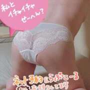 ヒメ日記 2025/06/13 09:00 投稿 佐藤みえ 恋する奥さん 西中島店