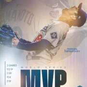 ヒメ日記 2025/11/02 21:17 投稿 佐藤みえ 恋する奥さん 西中島店