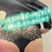 ヒメ日記 2025/12/03 13:15 投稿 佐藤みえ 恋する奥さん 西中島店