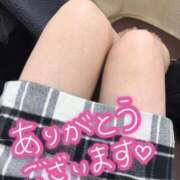 ヒメ日記 2025/12/11 23:30 投稿 佐藤みえ 恋する奥さん 西中島店