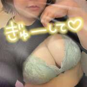 ヒメ日記 2025/12/21 01:00 投稿 佐藤みえ 恋する奥さん 西中島店