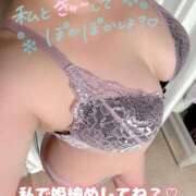 ヒメ日記 2025/12/27 00:33 投稿 佐藤みえ 恋する奥さん 西中島店