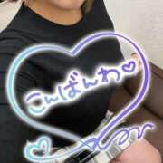 ヒメ日記 2026/01/09 19:54 投稿 佐藤みえ 恋する奥さん 西中島店