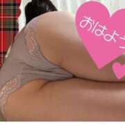 ヒメ日記 2026/01/12 07:00 投稿 佐藤みえ 恋する奥さん 西中島店