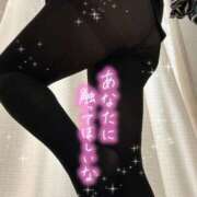 ヒメ日記 2026/01/24 15:25 投稿 佐藤みえ 恋する奥さん 西中島店