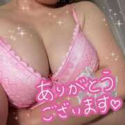 ヒメ日記 2026/02/09 22:40 投稿 佐藤みえ 恋する奥さん 西中島店