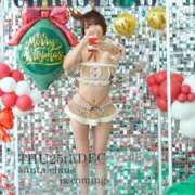 ヒメ日記 2025/11/21 19:40 投稿 りおん シャブール