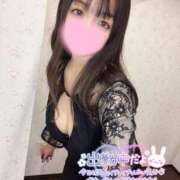 ヒメ日記 2024/12/26 19:32 投稿 ありす【巨乳女子】 Select(セレクト)