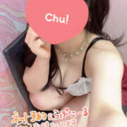 ヒメ日記 2025/02/03 23:22 投稿 Rana　ラナ XOXO Hug&Kiss 神戸店