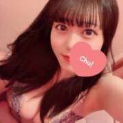 Rana　ラナ 𝒏𝒆𝒘⟡.· XOXO Hug&Kiss 神戸店