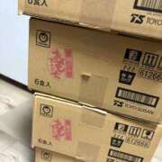 ヒメ日記 2026/03/19 19:26 投稿 なこ スピードエコ梅田店