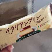 ヒメ日記 2026/05/12 19:21 投稿 なこ スピードエコ梅田店