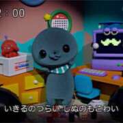 ヒメ日記 2025/01/25 09:39 投稿 れな マリン土浦本店