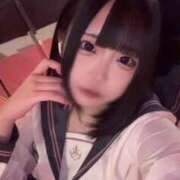 ヒメ日記 2025/11/24 09:22 投稿 れな マリン土浦本店