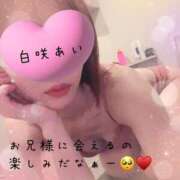 ヒメ日記 2025/04/05 23:04 投稿 白咲 あい マーベリック横浜