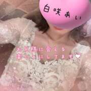 ヒメ日記 2025/04/27 22:07 投稿 白咲 あい マーベリック横浜