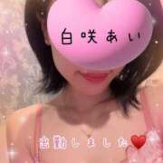 ヒメ日記 2025/04/28 11:24 投稿 白咲 あい マーベリック横浜