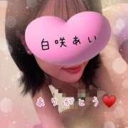 ヒメ日記 2025/04/30 23:24 投稿 白咲 あい マーベリック横浜