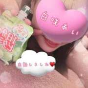 白咲 あい 出勤♡ マーベリック横浜