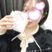 ヒメ日記 2025/04/12 22:28 投稿 にこ ごほうびSPA京都店