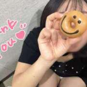 ヒメ日記 2025/08/08 23:28 投稿 にこ ごほうびSPA京都店