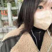 にこ 🎧❄ ごほうびSPA京都店