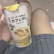 ヒメ日記 2025/02/05 16:03 投稿 つばき 手コキガールズコレクション