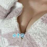 ヒメ日記 2024/12/23 22:50 投稿 ゆき チューリップ土浦店