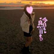 ヒメ日記 2025/01/21 16:36 投稿 ひめか ぷるるん小町 京橋店