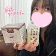 ヒメ日記 2025/02/16 17:51 投稿 ひめか ぷるるん小町 京橋店