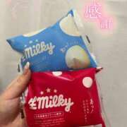 ヒメ日記 2025/04/23 13:13 投稿 ひめか ぷるるん小町 京橋店