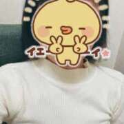 ヒメ日記 2025/01/11 14:44 投稿 なつみ リニューアル