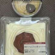 ヒメ日記 2025/01/25 11:21 投稿 なつみ リニューアル