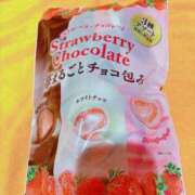 ヒメ日記 2025/01/11 05:27 投稿 せり マリン宮殿雄琴店