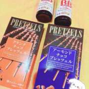 ヒメ日記 2025/01/13 05:27 投稿 せり マリン宮殿雄琴店