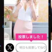 ヒメ日記 2025/07/18 05:47 投稿 せり マリン宮殿雄琴店