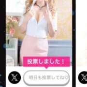 ヒメ日記 2025/07/19 07:17 投稿 せり マリン宮殿雄琴店