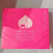 ヒメ日記 2025/11/04 05:37 投稿 せり マリン宮殿雄琴店