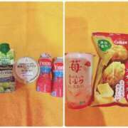 ヒメ日記 2025/11/05 05:27 投稿 せり マリン宮殿雄琴店