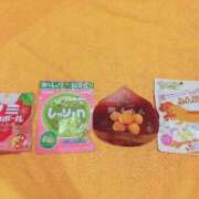 ヒメ日記 2025/11/06 05:27 投稿 せり マリン宮殿雄琴店