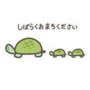 ヒメ日記 2024/12/15 15:02 投稿 ゆう マリン熊本本店